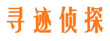 保定私人侦探